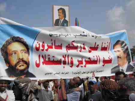 باعوم يهنئ السعودية ويؤكد عقد المؤتمر الجنوبي بموعده في ساحة الشهداء بالمنصورة