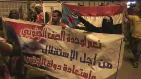 مسيرة لشباب الحراك بعدن تؤكد التمسك بوحدة الصف الجنوبي