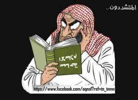 سيماء السُّجود: صَّلاة خالصة أم حكة بالثُّوم ! الفرق كبير بين صلاة العبادة وصلاة السياسة