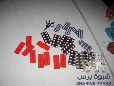 القبض على أشخاص يقومون ببيع الحبوب المخدرة بالشيخ عثمان