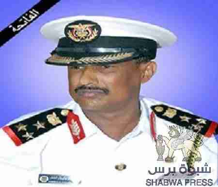 تعزية شعب الجنوب إلى ابناء جزيرة سقطرة البواسل بوفاة العميد الركن/ طاهر السقطري الذي توفى في ظروف غامضة