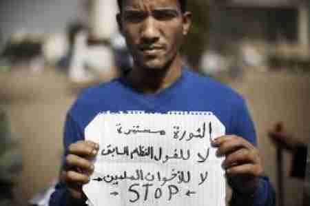 السفير اللبنانية :مصر تفصيل قانون على مقاس الإخوان