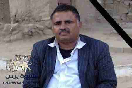 عبدالقاد محمد سعيد مجور في ذمة الله