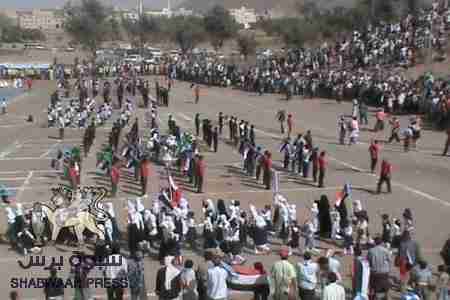 مهرجان كرنفالي شبابي بالضالع في أربعينية قسوم والقطيش (صور )