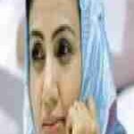 هدى العطاس
