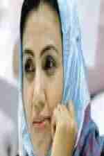 هدى العطاس