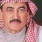 د.علوي عمر بن فريد