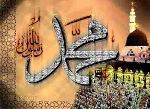 حكيم العرب “أكثم بن صيفي” يصف رسول الله وهو الرابعة عشر من عمره الشريف