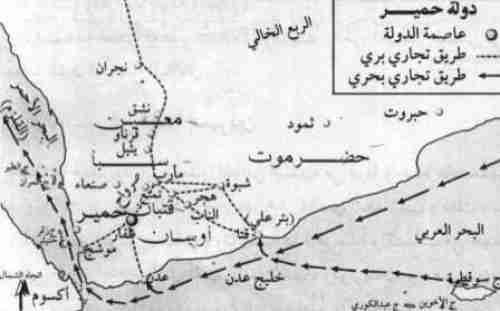 من تاريخ “الجنوب العربي” القديم: دلائل على أن “حمير” امتدادا وجزء من التاريخ القتباني