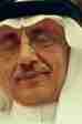الشاعر عبدالله الجعيدي