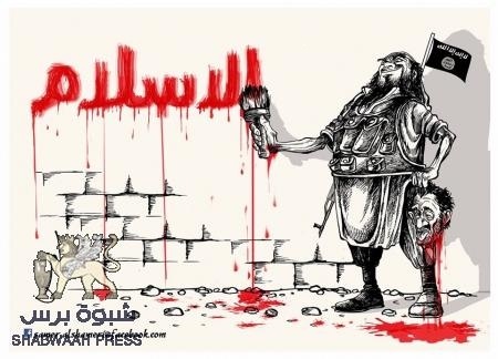 مخاوف من استنساخ النموذج السوري في اليمن.. وتحذيرات من توحيد الإسلاميين