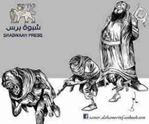 استقالة قيادي إصلاحي تفتح النار على حزب الإصلاح وتكشف ممارساته